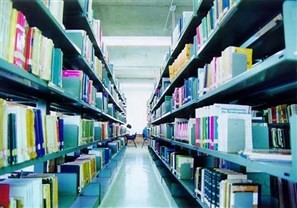 Terminais de autoatendimento na biblioteca da UEM não serão mais instalados em agosto